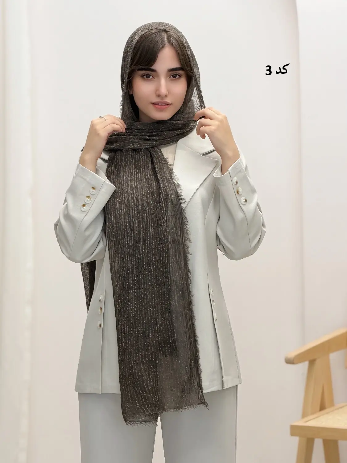 4474-شال کنفی مودال